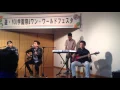 Download Lagu Niji/laskar pelangi (cover)