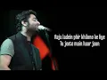 Tera Yaar Hoon Main Arijit Singh Rochak Kohli Friendship Day Special