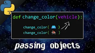 Python objects as arguments