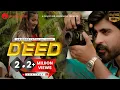 Download Lagu Deed (Official Video) - Masroor Fateh Ali Khan  | Ghufan Warraich | New Song 2022 | Red Series Music