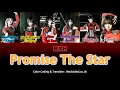 BiSH - Promise The Star lyric Video (JPN|ROM|ENG)
