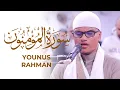 Download Lagu Younus Rahman BEST RECITATION Surah Al Muminoon | 2025 Masjid al-Humera سورة المؤمنون