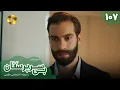 Lagu Serial Bi Sarparastan - Episode 107 - سریال ترکی  بی سرپرستان  - قسمت 107- دوبله فارسی