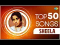 Lagu Top 50 Songs of Sheela | Swapnagal | Pennale | Kannuthurakatha | K.J. Yesudas | P.Susheela