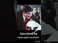 Download Lagu Jeene Ki Raah, Jitendra, Tanuja