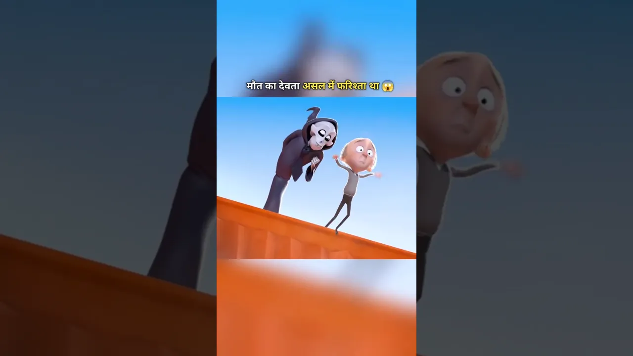 #montagem