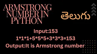 Easy way to perform armstrong number in python in telugu python interview questions