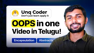 PART - 8 Object Oriented Programming in Telugu