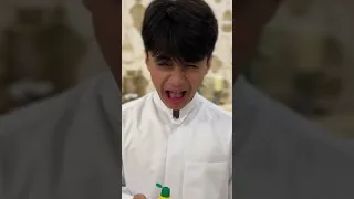 مسكين عادل لاعت جبده 