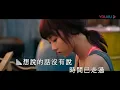 鄭中基 - 沒聽過的歌[電影《大樂師．為愛配樂》主題曲] (GaneBor製作) KTV