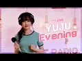 [LIVE] 유주(YUJU) - 이브닝 (Feat. BIG Naughty) / GOT7 영재의 친한친구 / MBC 220805 방송