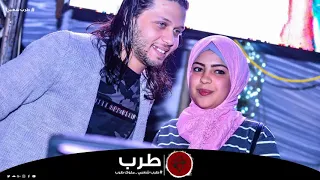 محمد عبدالسلام         مزمار مومو صلاح الي هيدمر ديجيهات العالم مكسات دندنها