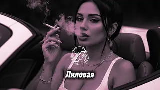 lxt gangster trap car music perfect soundtrack for deep house trap hip hop 