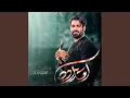 Download Lagu Agha Zade