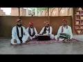 Dama Dam Mast Qalandar || Rajasthani Folk Song Langa Party 2023