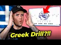 Download Lagu I Mixed Greek Music With UK Drill \u0026 It Sounds Insane!
