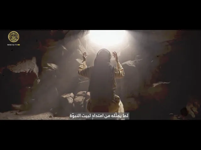 ⁣القاسم بن الامام موسى الكاظم (عليهما السلام)