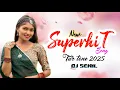 Lagu NEW SUPERHIT SONG \u0026 TUR TONE 2025  - DJ SENIL