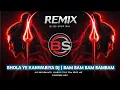 Download Lagu BHOLA YE KANWARIYA DJ | BAM BAM BAM BAMBAM | JAY BHOLENAATH | UNIQUE EDM | DJ BS REMIX 2025 NEW