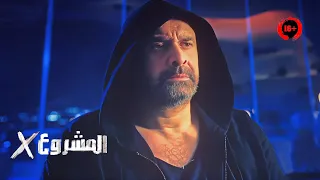 عال م مصريات اكتشف غرفة سرية في الهرم الأكبر وبسببها حياته اتحولت لـ جحيم ملخص فيلم المشروع اكس 