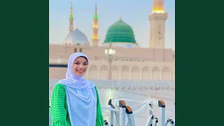 Allah Zu Aljalal الله ذو الجلال 