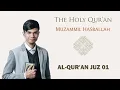 Download Lagu Murottal Al-qur'an Juz 1 Muzammil Hasballah
