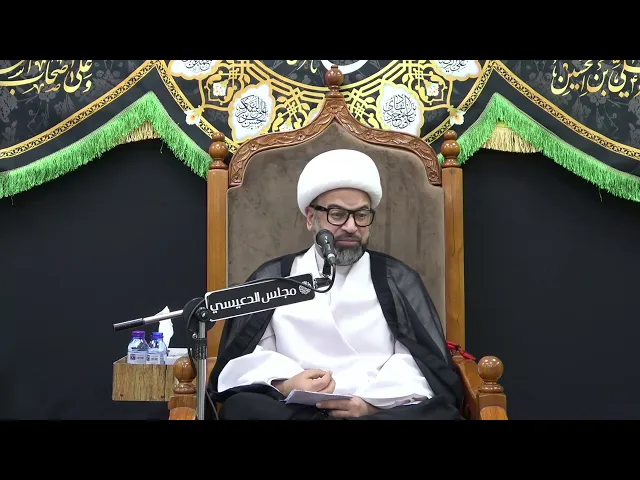 ⁣المال والرزق الذي بين يديك - الشيخ ياسين الجمري - مجلس الدعيسي