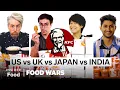 US vs UK vs Japan vs India KFC | Food Wars | Food Insider Mp3 Song Download