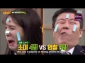 Download Lagu [ENG SUB] (Knowing Brother EP. 53) So-Mi (I.O.I) VS. Yeong-Cheol (Sticky Note Game)