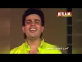 Amr Diab - Khalsen - Master I عمرو دياب - خالصين - ماستر