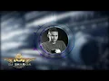 أمجد جمعة - وتيني ريمكس | Amjad Jomaa - Wateeni Remix DJ-Sharkia