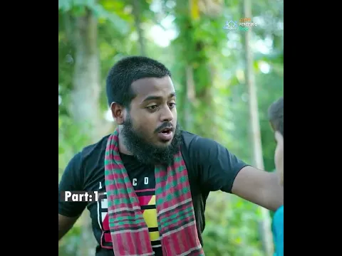 ডাব পাড়ার কারণে ছেলেটাকে মারল কেন