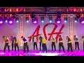 Project 21 - All These Things I ve Done