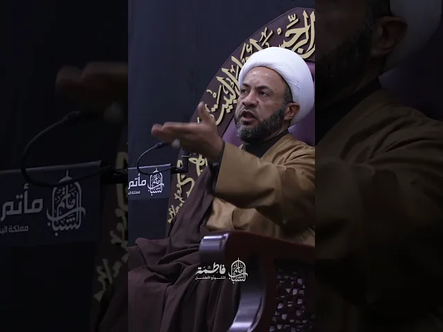 ⁣من مظاهر الغلو | الشيخ كاظم درويش