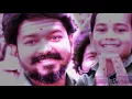 Mersal | aalaporan thamizhan | Tamil | video song | thalapathy hits |