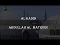 Download Lagu Al Hadid , Abdullah Al Matrood
