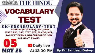 05 May  The Hindu |Editorial  RC Explained in Hindi | Dr. English Exam Guru | vocabulary | GK
