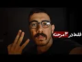 ⭐️چطور هدف و رسالت زندگیمون رو کشف کنیم؟