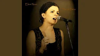 San To Ftero  San To Ftero