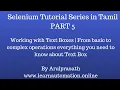 Selenium Tutorial Tamil PART 5 - Working with TextBox From basic to complex examples explained