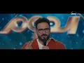 مكتوب عليا - شوف أكرم  حسني وهو في مسابقة "مدرس موسيقى وشاعر غنائي بعد الضهر".. مشهد كله ضحك