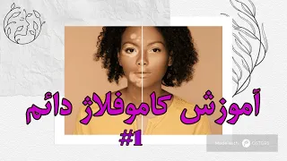                                                                                                      دندنها