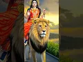 Download Lagu Kaisi der Lagai hai man Durge
