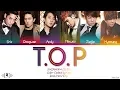 Download Lagu SHINHWA (신화) - \