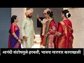 Download Lagu #bts संतोषमुळे आनंदी हरवली, रागाच्या भरात भावना आणि निवास मारणार कानाखाली #zeemarathi #lakshminiwas