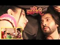 Lagu Pati Brahmachari l सूरज ने जैकेट के अंदर पोंछे ईशा के आंसू l Dangal TV l Today Episode 