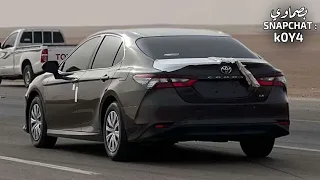 خليجي طرب انت اللي خسران بكره مطلوب اكثر شي 