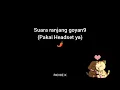 Lagu ASMR Cowok - Suara Ranjang