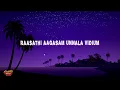 Ilaiyaraaja - Onnoda Nadandhaa (Lyrics) ft. Dhanush, Ananya Bhat | from Viduthalai Part 1