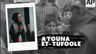 Download Atuna Tufuli (Atouna El Toufoule) | Lirik dan Terjemahan Indonesia MP3